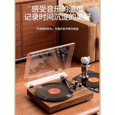 日本黑胶唱片机复古留声机一体音响蓝牙音箱便携式生日礼物品LP