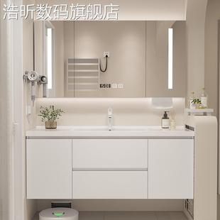 洗手洗脸盆 浩昕奶油风浴室 柜 组合轻奢智能实木现代简约卫生间洗漱 台