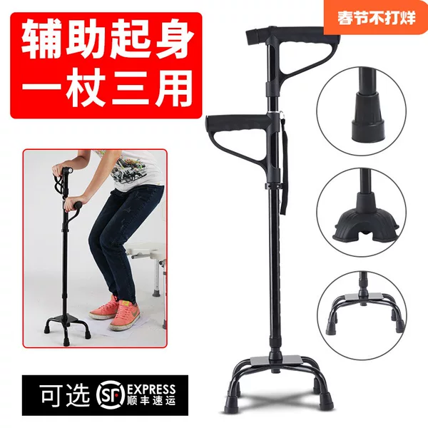 Товары от 猪小奇医疗器械专营店