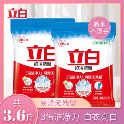 立白超洁清新洗衣粉家用无磷图片