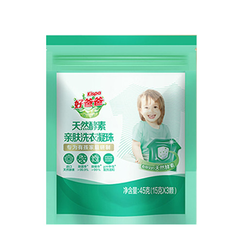 立白洗衣凝珠45g3颗装