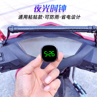 电动车时间显示器夜光防水数字式车载时钟摩托车电瓶车电子表