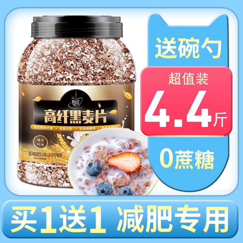 Dhc下半身减肥片价格 Dhc下半身减肥片图片 星期三