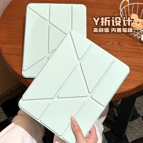 vivooppo横竖支撑平板保护套