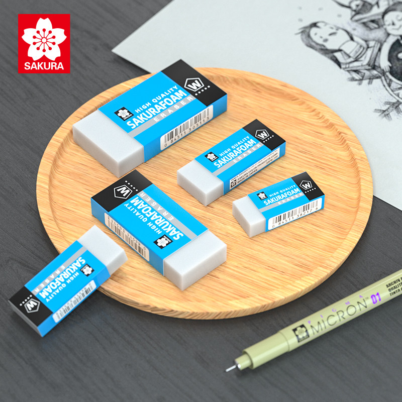 日本进口樱花橡皮擦无碎屑小学生文具用品象皮超净像皮擦不留痕擦的干净高光美术素描绘画正版学生专用|msdalam kategori Kamus elektronik/buku kertas elektronik/alat tulis, bekalan sekolah setiap hari, pemadam - dari Buy2taobao.com untuk memberikan perkhidmatan ejen Taobao profesional membeli