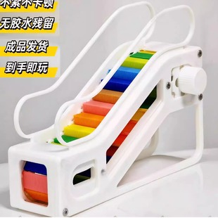3d打印自动手扶梯益智玩具台阶可动旋钮手动控制创意模型电梯仿真