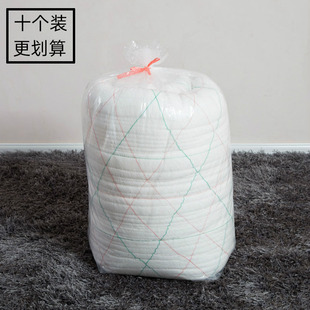 装被子袋子收纳棉被防潮防尘透明塑料整理袋衣服搬家打包袋10个装