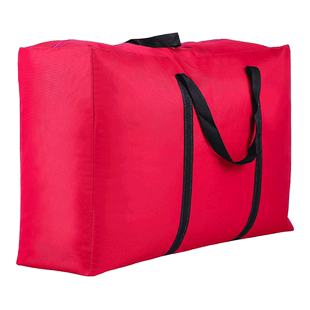 收纳编织袋宜家被子防尘打包袋实用蛇皮搬家袋行李大容量帆布防潮