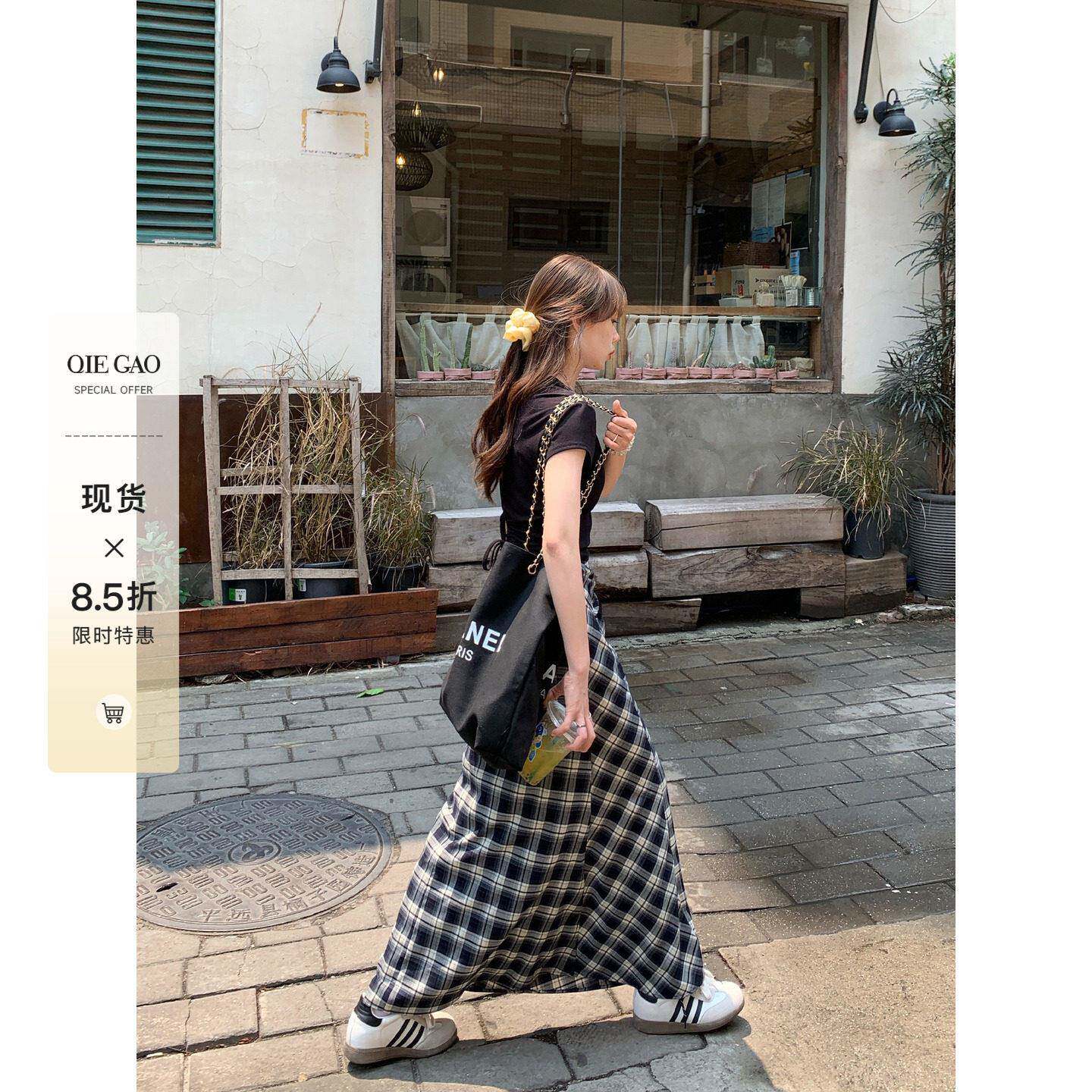 切糕自制小个子夏季a字长裙女巨好看黑白格子半身裙独特漂亮裙子