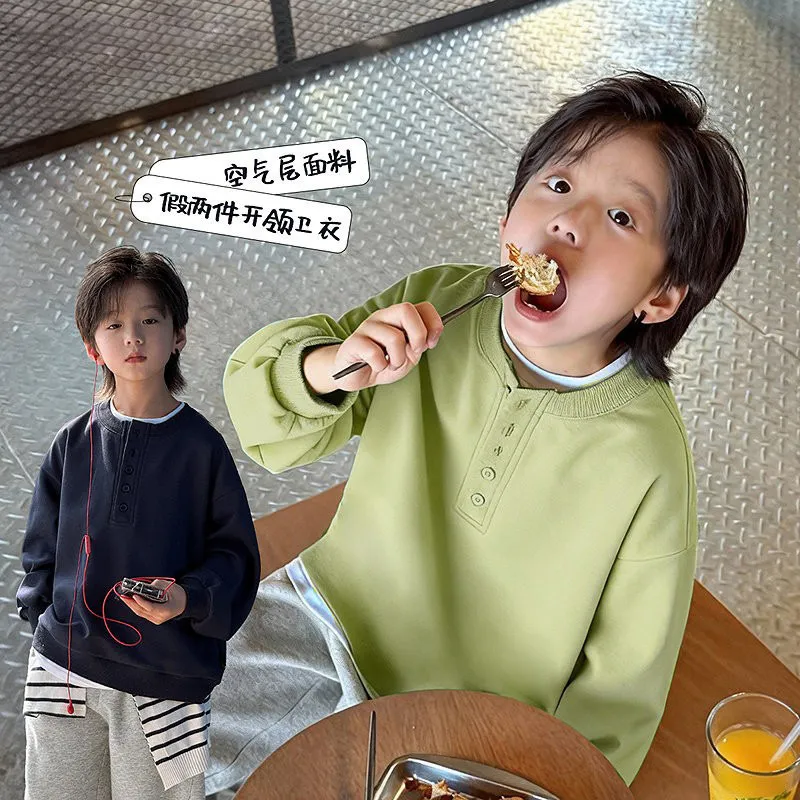 男童假两件开领卫衣2026春季新款儿童休闲衣服大童空气层上衣