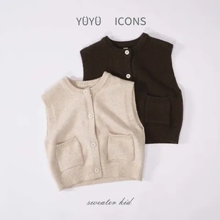 女童马甲早秋男针织简约开衫森系上衣韩版外穿2024百搭纯色