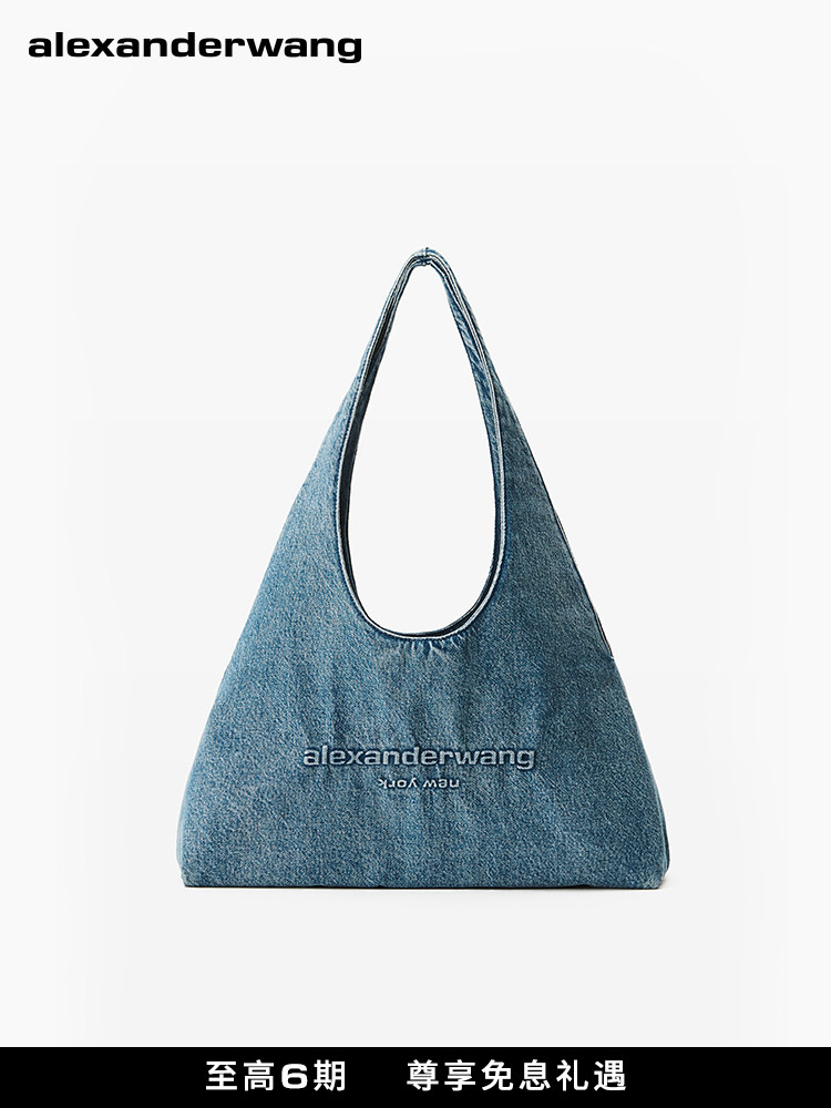 Alexander Wang Pike Denim Çanta - Qadın Çiynində və Qoltuqaltı