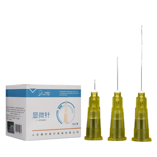 医用一次性非无痛小针头注射剂针27/30/32/34G毫米非韩国微整针