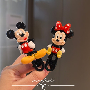 日韩卡通可爱发夹米奇米妮发卡童趣成人发卡鸭嘴夹大卡发饰刘海夹