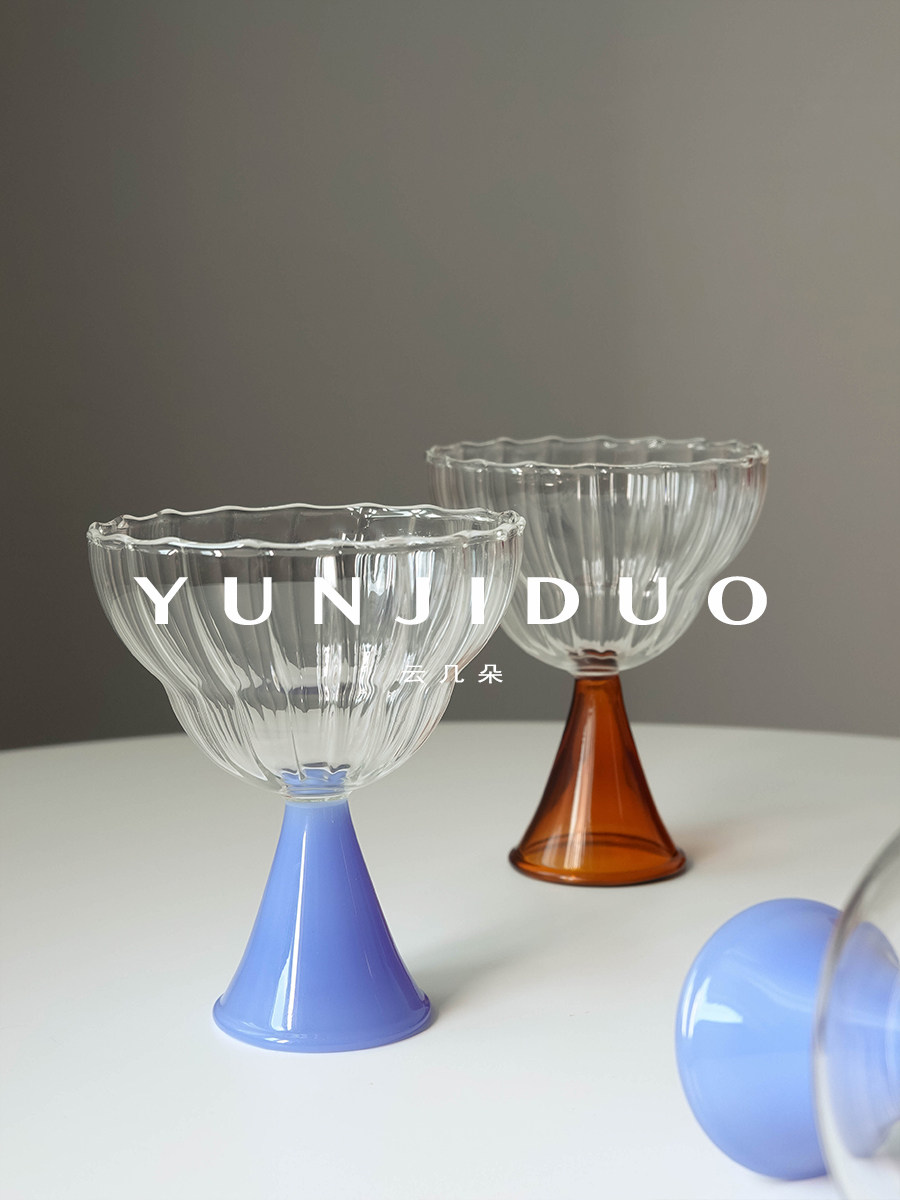 云几朵 波棱蓝棕喇叭高脚耐热玻璃水杯北欧ins礼物冰淇淋果汁酒杯