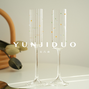 云几朵 彩色点点耐热高脚玻璃水杯果汁咖啡香槟酒杯公主质感礼物