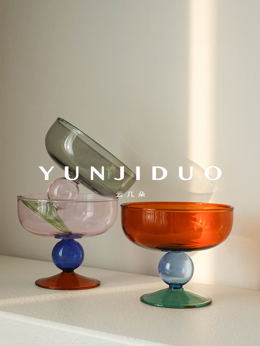 云几朵 拼色复古耐热玻璃酒杯礼物质感网红咖啡果汁甜品碗冰沙杯