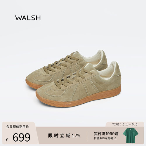 董洁同款walsh全麂皮德训鞋