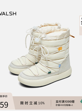 【董生活同款】NormanWalsh ERNEST系列月亮靴雪地靴防泼水登月靴