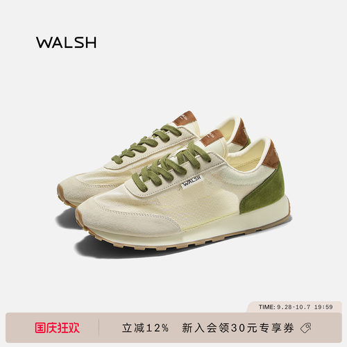 normanwalsh慢跑鞋透气男女同款