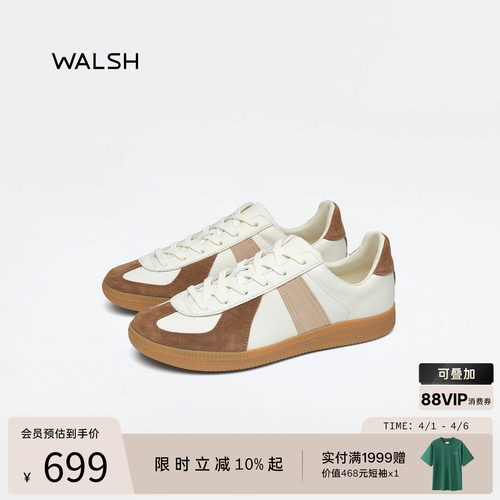 GAT系列真皮德训鞋休闲板鞋