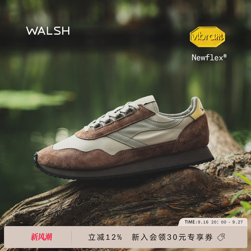 WALSH丨ENSIGN复古慢跑鞋