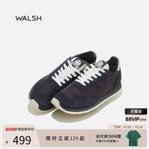 normanwalsh地铁系列复古慢跑鞋
