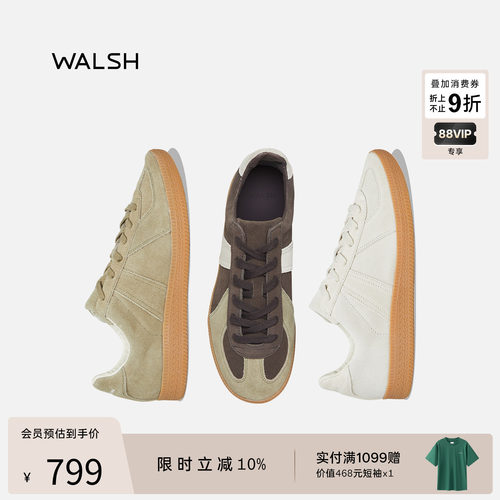 董洁同款全麂皮德训鞋