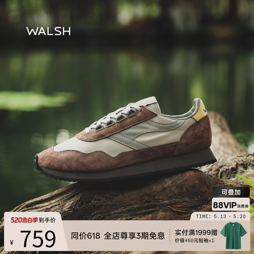 NormanWalshENSIGN复古慢跑鞋