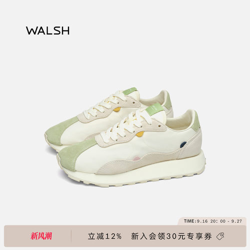 孙俪同款复古运动休闲鞋