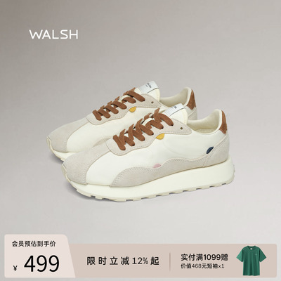 孙俪同款SLK复古慢跑鞋