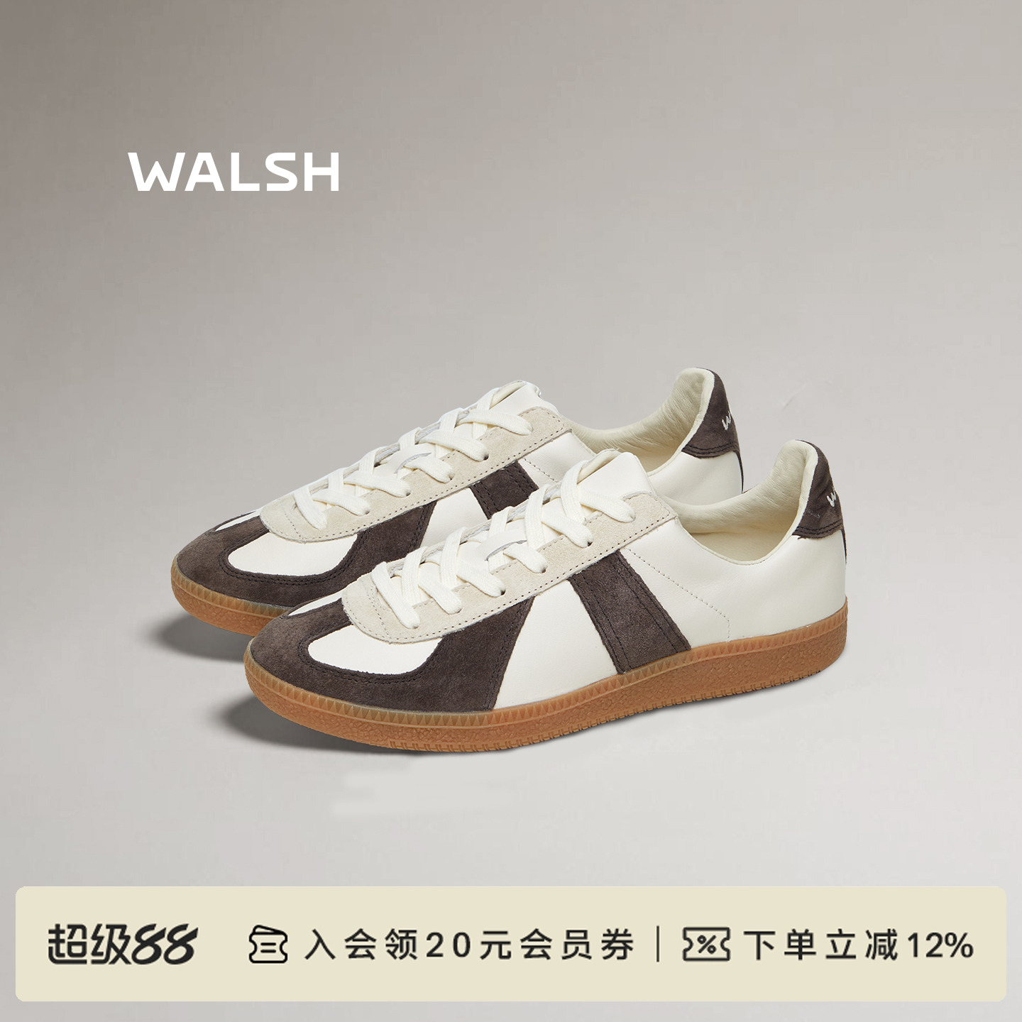 normanwalshGAT系列复古德训鞋
