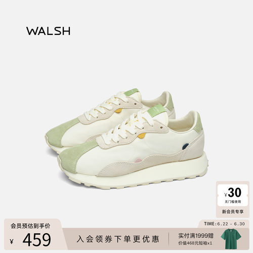 孙俪同款复古运动休闲鞋