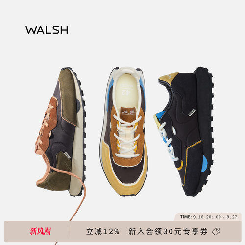 董洁同款NormanWalsh休闲鞋