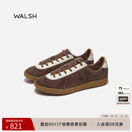 WALSH GAT系列 夏季经典德训鞋休闲板鞋低帮透气薄底鞋男女同款