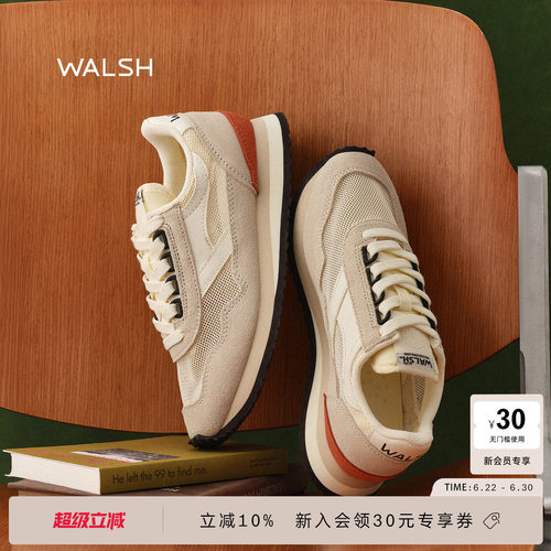 WALSH丨ENSIGNLITE透气网面鞋