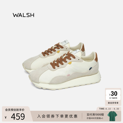 孙俪同款SLK复古慢跑鞋