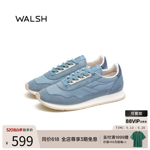 ESL系列复古阿甘鞋休闲运动鞋