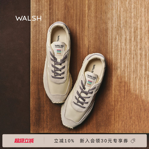 春色寄情人李现同款normanwalsh