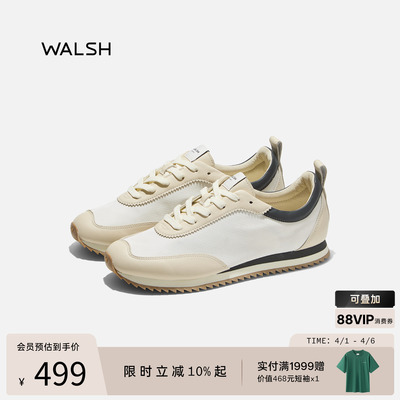 Marylebone系列轻便复古休闲鞋