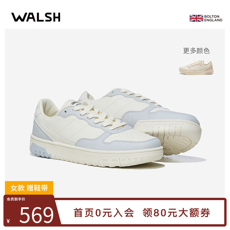 normanwalsh拼色系带女板鞋