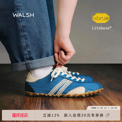 WALSH×nautica复古薄底运动鞋