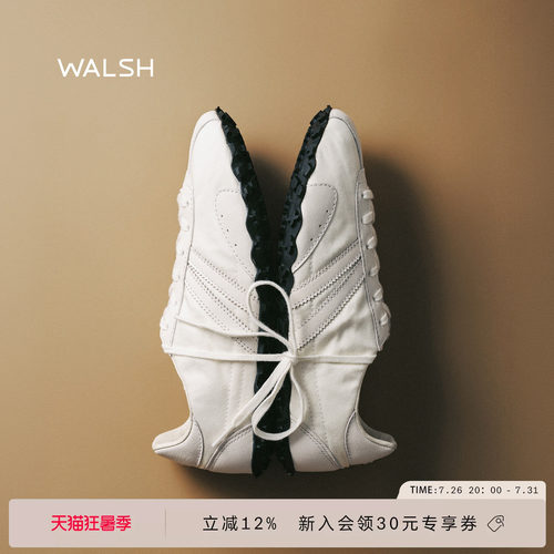 Concorde系列25新品复古薄底鞋