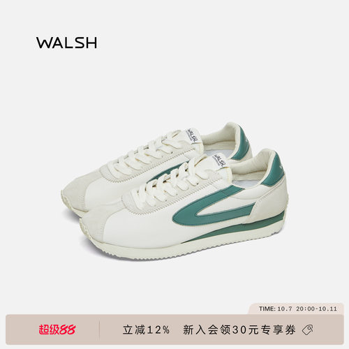 NormanWalsH德训鞋皮面经典复刻