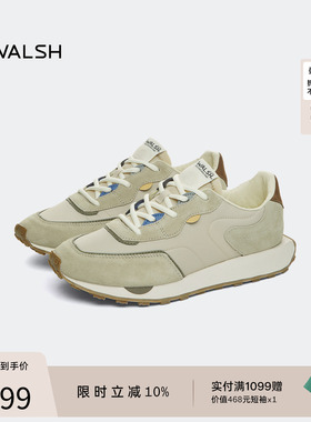 NormanWalsh丨EMERALD系列【李耕耘同款】运动复古慢跑鞋巴恩风