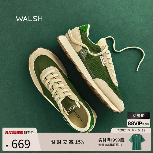 WALSHLA84夏季透气网鞋慢跑鞋