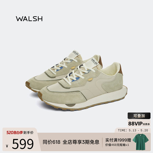 董洁同款Normanwalsh男女休闲鞋
