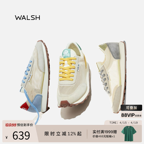 normanwalsh慢跑鞋透气男女同款