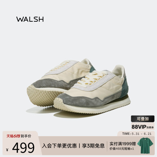 WALSH丨 ENSIGN LITE系列 夏季透气运动鞋休闲复古慢跑鞋男女同款