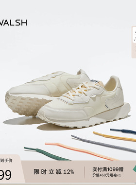 NormanWalsh丨EMERALD系列 秋冬皮面系列运动休闲鞋复古慢跑鞋女